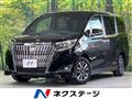 2018 Toyota Esquire