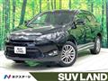 2017 Toyota Harrier