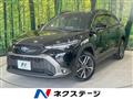 2022 Toyota CorollaCross