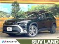 2024 Toyota CorollaCross