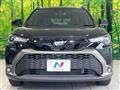 2024 Toyota CorollaCross