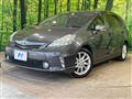 2013 Toyota PRIUS α