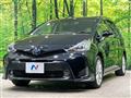 2018 Toyota PRIUS α