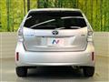 2012 Toyota PRIUS α