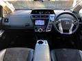 2015 Toyota PRIUS α