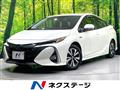 2020 Toyota Prius PHV