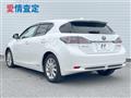 2011 Lexus CT