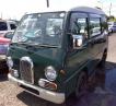 1997 Subaru Sambar Dias