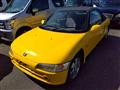 1991 Honda Beat