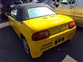 1991 Honda Beat
