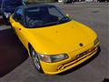 1991 Honda Beat