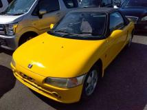 1991 Honda Beat