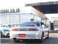 1998 Nissan Silvia