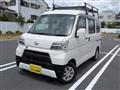 2021 Daihatsu Hijet Cargo