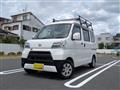 2021 Daihatsu Hijet Cargo