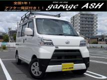 2021 Daihatsu Hijet Cargo