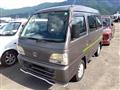 1996 Honda Street