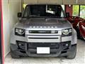2023 Land Rover Defender