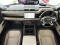 2023 Land Rover Defender