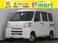 2016 Daihatsu Hijet Cargo