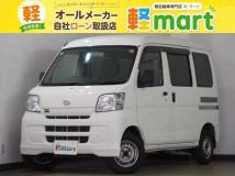 2016 Daihatsu Hijet Cargo