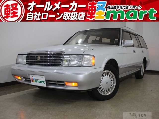 1995 Toyota Crown