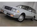 1995 Toyota Crown