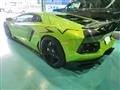 2018 Lamborghini Lamborghini Others