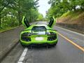 2018 Lamborghini Lamborghini Others