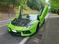 2018 Lamborghini Lamborghini Others