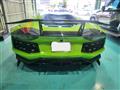 2018 Lamborghini Lamborghini Others