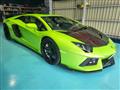 2018 Lamborghini Lamborghini Others