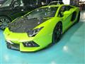 2018 Lamborghini Lamborghini Others