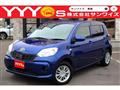 2016 Toyota Passo