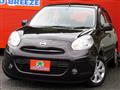 2013 Nissan March