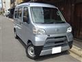 2018 Daihatsu Hijet Cargo