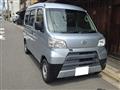 2018 Daihatsu Hijet Cargo