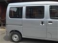2018 Daihatsu Hijet Cargo