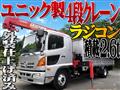 2014 Hino Hino Others