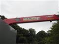 2014 Hino Hino Others