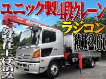 2014 Hino Hino Others