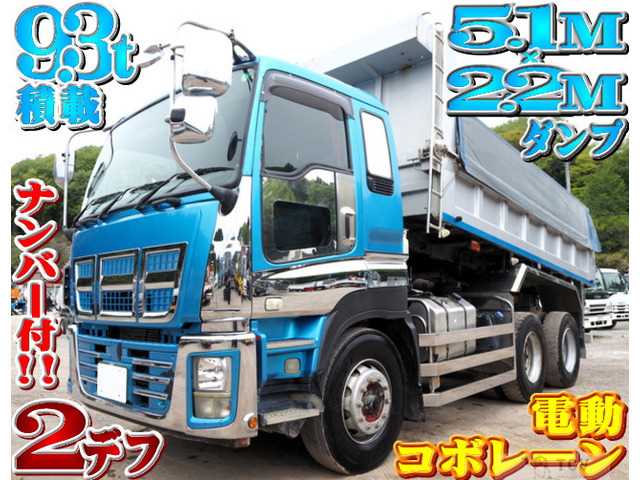 2012 Isuzu Isuzu Others