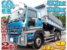2012 Isuzu Isuzu Others
