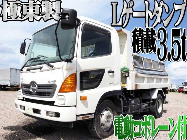 2014 Hino Hino Others