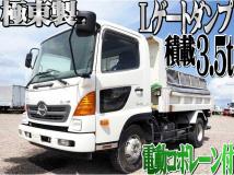 2014 Hino Hino Others