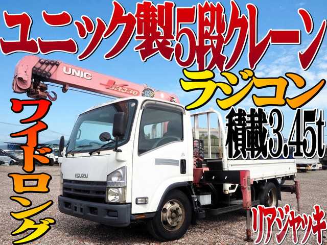 2010 Isuzu Isuzu Others