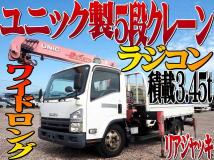 2010 Isuzu Isuzu Others