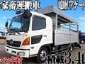 2004 Hino Hino Others