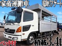2004 Hino Hino Others