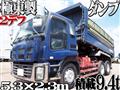 2012 Isuzu Isuzu Others